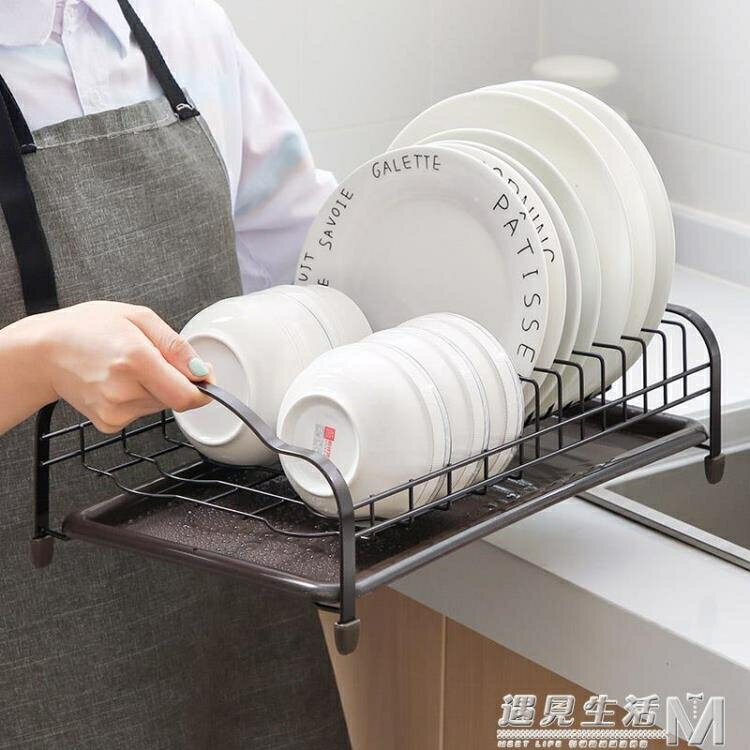 家用雙層水槽瀝水架 廚房鐵藝帶水盤碗架碗筷碟子餐具收納置物架j 城市玩家