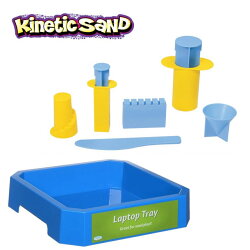 瑞典 Kinetic Sand 動力沙 (玩樂沙盤 + 迷你城堡模具組)