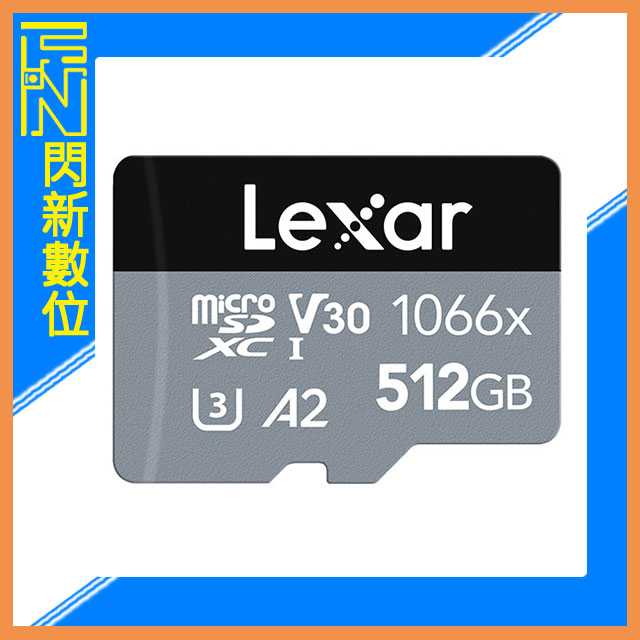 Lexar 雷克沙 Micro SDXC 512G/512GB 1066X UHS-I V30 U3 記憶卡(讀160MB/s,寫120MB/s)公司貨