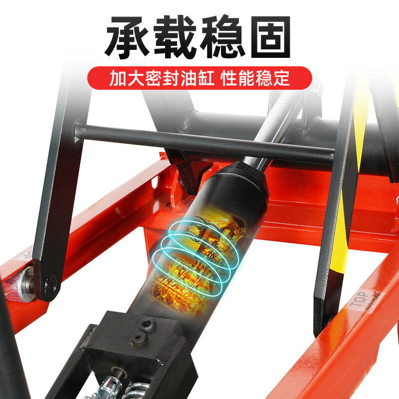 力拓 手動平臺車液壓升降小型電動平板搬運推車移動式裝卸升高車