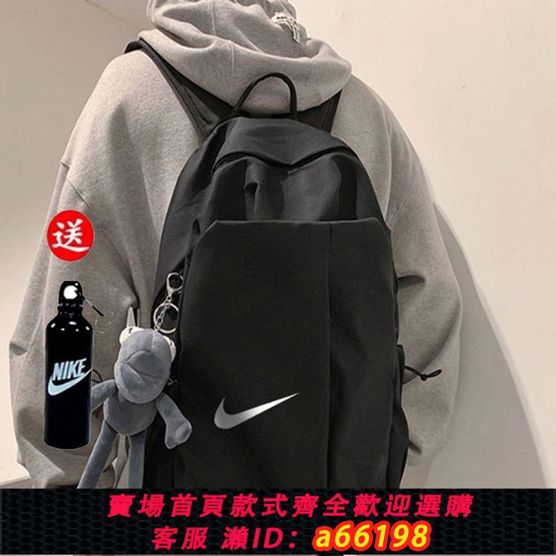 【臺灣公司 可開發票】雙肩包簡約風韓版純色百搭少女揹包初中生高中學生書包旅行大容量
