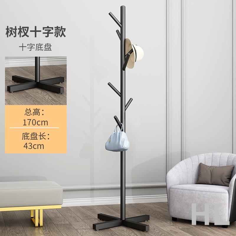 華隆興盛 大理石衣帽架臥室內簡易家用晾衣架落地輕奢單桿式收納掛衣掛包架