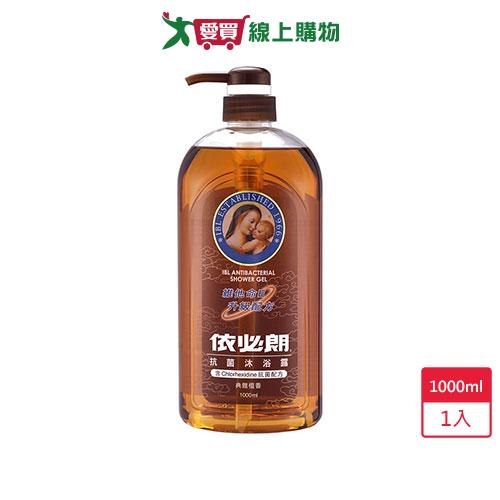 依必朗抗菌沐浴露-典雅檀香1000g【愛買】
