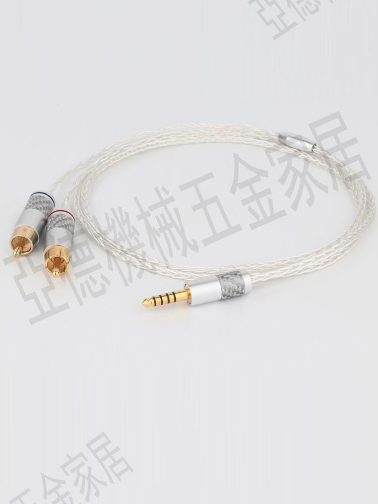 單晶銀發燒電腦音響線雙蓮花頭一分二音頻線4.4mm轉2RCA耳機線【亞德機械五金家居】