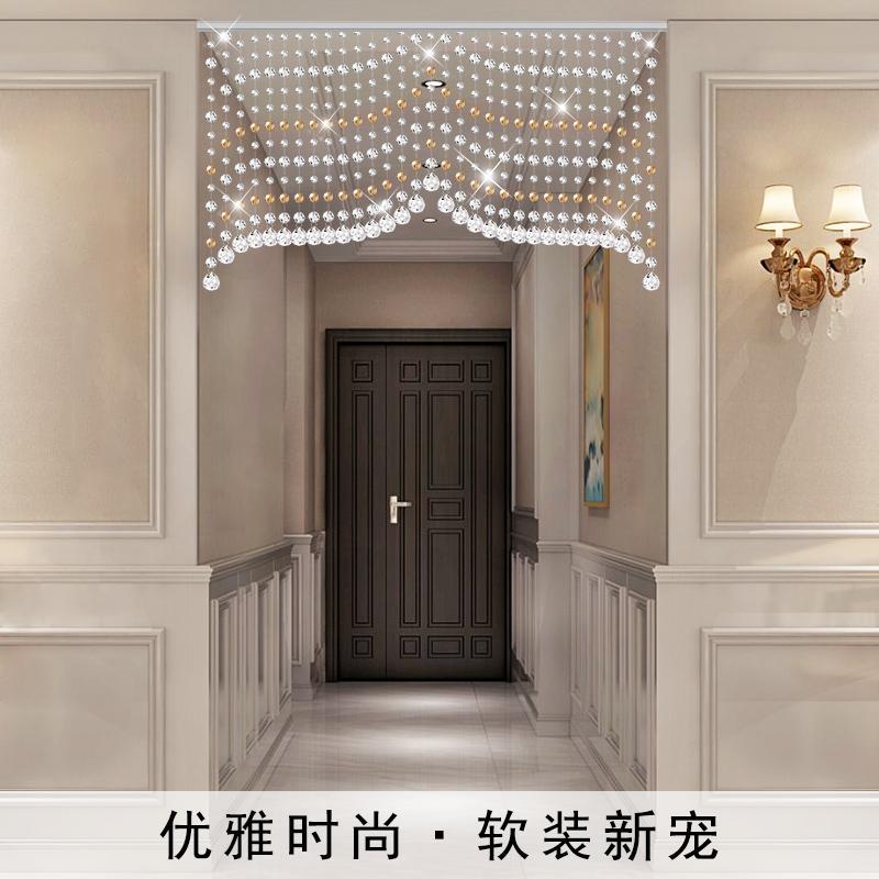 工廠直銷 【附發票】 免運 珠簾 門簾 玄關隔斷簾 風水簾 水晶珠簾皇冠歐式裝飾家用過道衛生間門簾臥室客餐廳吊簾子免打孔特惠/開立發票 全館八折 售後保障 s1217