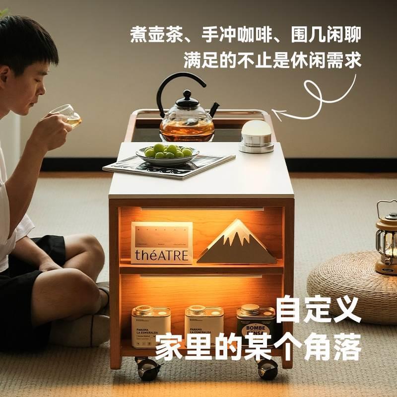 免運/可開票 茶几 桌子 客廳茶几 日式小戶型茶幾客廳家用實木小桌子原木茶桌圍爐煮茶移動茶水櫃
