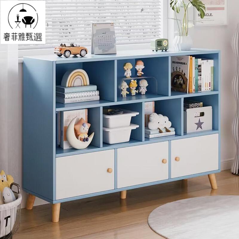 附發票 學生書櫃 家用書架置物架落地簡易玩具格子櫃 多層收納矮櫃 子收納櫃