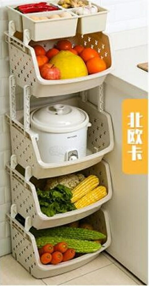 廚房置物架落地多層式省空間用品家用玩具菜籃子蔬菜架收納筐架子 mks 清涼一夏鉅惠