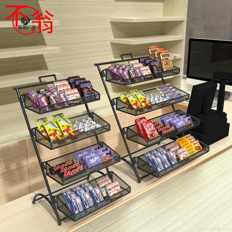 超市收銀臺桌面小貨架便利店商用吧臺口香糖展示架臺上零食置物架 雙11全館免運