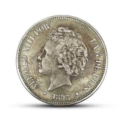 18枚全套西班牙5比索銀幣 1869—1899人物肖像雕刻仿古外國硬幣 3