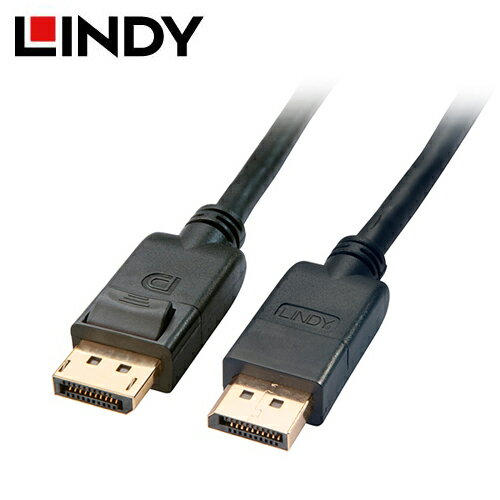 <br/><br/>  LINDY 林帝 DisplayPort 1.3版 鍍金頭數位連接線 2M(41631)【三井3C】<br/><br/>
