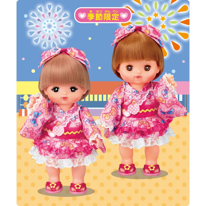 【Fun心玩】PL51422 麗嬰 日本暢銷 夏日浴衣裝(不含娃娃) 小美樂 娃娃配件 扮家家酒 專櫃熱銷 生日 禮物