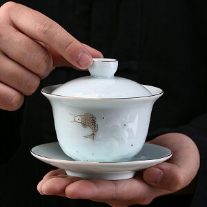 德化羊脂玉瓷三才蓋碗創意青白瓷浮雕描金工藝單個大容量泡茶蓋碗