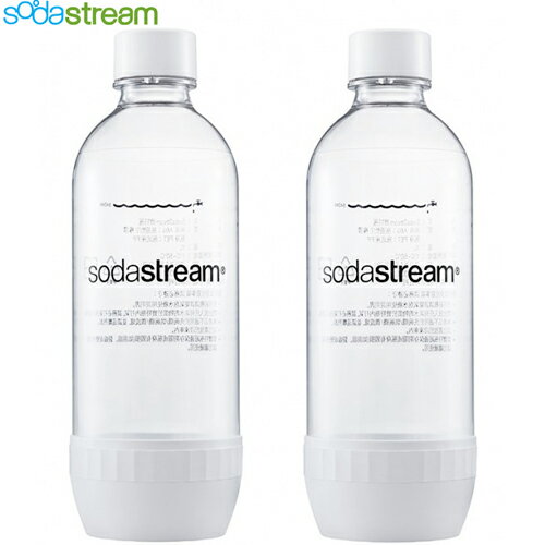 Sodastream 專屬水瓶/寶特瓶1L  (2入)  氣泡水機 汽水機 通用款