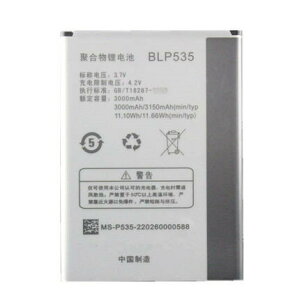 OPPO R803 R805 BLT027電池正品T29 BLP535手機電板原裝OPPOR803