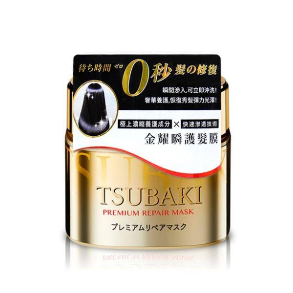 【超取免運】Tsubaki 思波綺 金耀瞬護髮膜 180g＊夏日微風＊