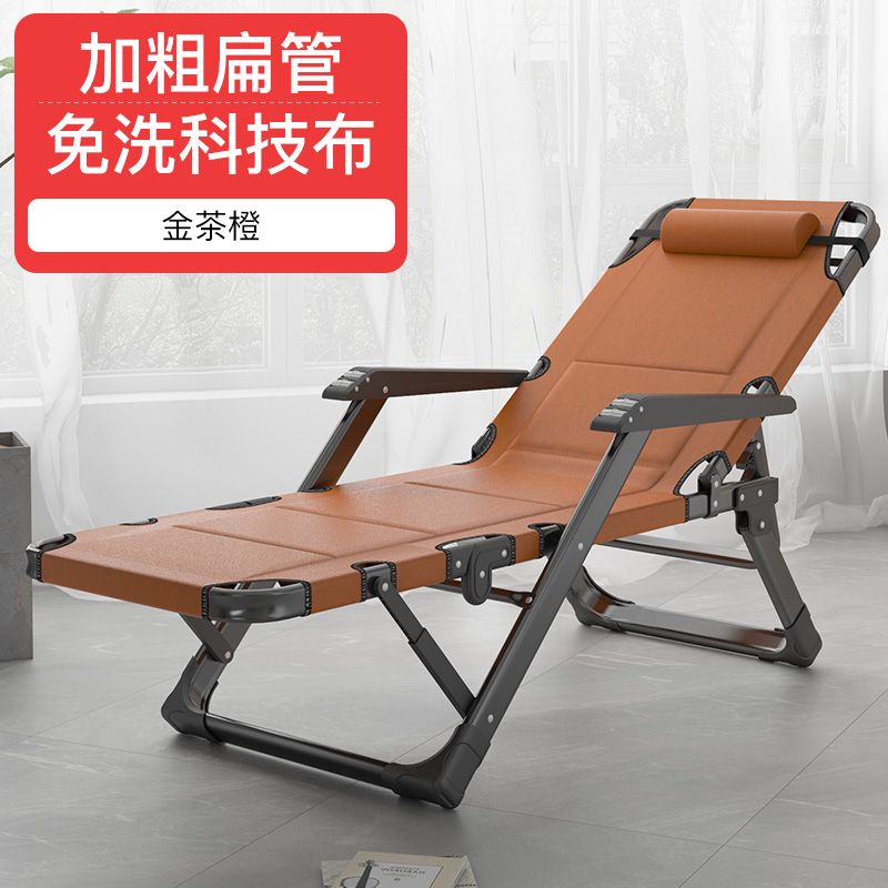 低價開發票 躺椅 躺椅午休折疊陽臺家用休閑辦公室午睡床懶人沙發靠背兩用椅子折疊S060快速出貨