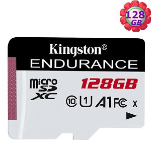KINGSTON 128G 128GB microSDXC Endurance 95MB/s SDCE/128GB SD U1 A1 C10 金士頓 記憶卡【序號MOM100 現折$100】