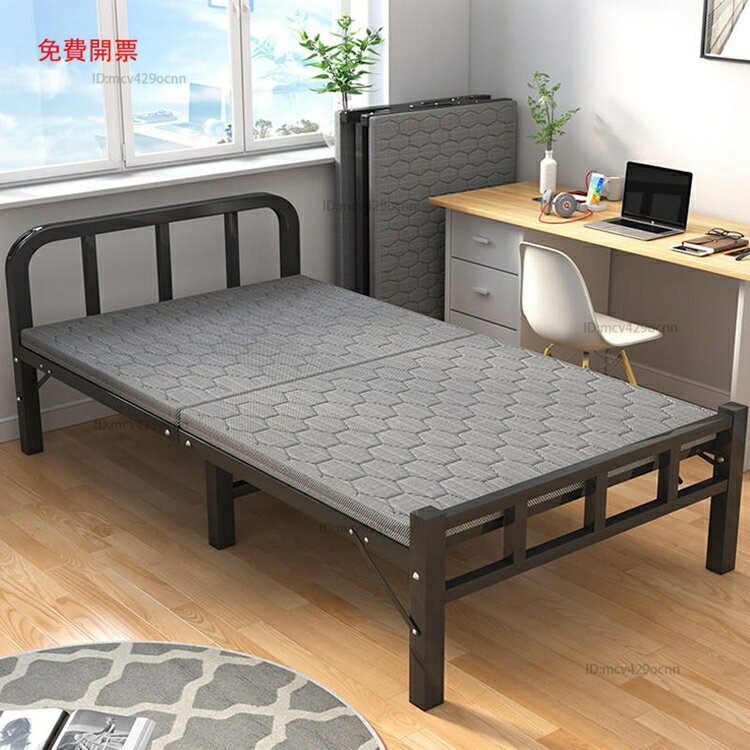 折疊床單人家用簡易午睡加床1米2午休小床成人出租房陪護硬板鐵床X4
