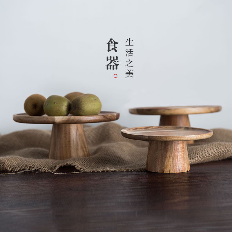 簡約日式ins風盤子木托盤擺盤碟家用實木質果盤點心壽司高腳蛋糕