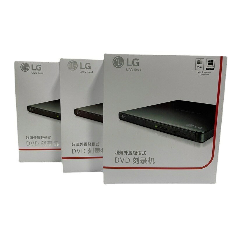 LG外接光驅刻錄機GP65NB60移動筆記本通用光驅拉絲USB外接光驅鑫弘-3C數碼