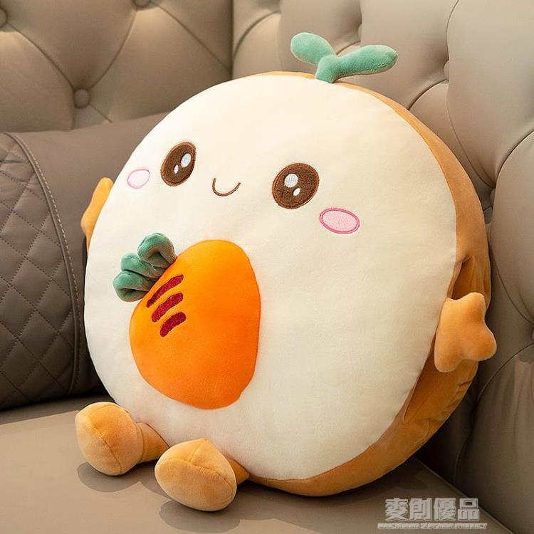 居家良品~起司麵包暖手抱枕公仔插手捂毛絨玩具玩偶三合一多功能靠墊布娃娃 雙11全館免運