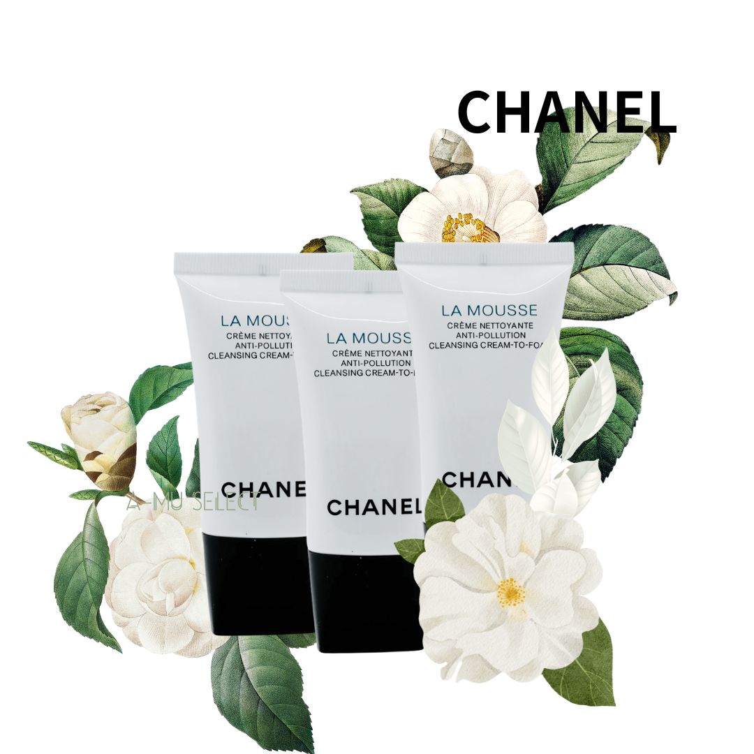 -加價購專用-【CHANEL】香奈兒 山茶花洗面乳30ml｜保養換新妝⚡專櫃保養彩妝 品牌香氛