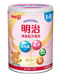 日本 meiji 明治奶粉 1-3歲(800g/罐)