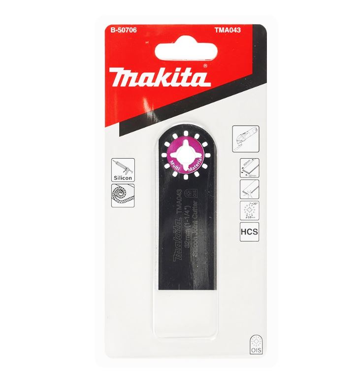 MAKITA 牧田 磨切片 B-50706 刀片 TMA043 高碳鋼 清除縫隙 橡膠 塑膠 磨切機 切片