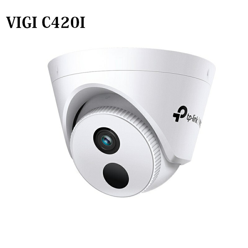 TP-LINK VIGI C420I 4mm/2.8mm鏡頭 2MP紅外線半球型監視器