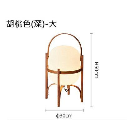 Japanese style 日式手提落地燈 床頭燈 氛圍檯燈 E27 110-220V 4