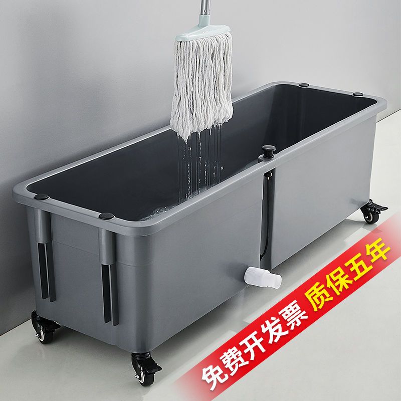 快速出貨 可開發票 拖把池可移動落地式大號洗墩布池地盆商用加長清洗池戶外庭院