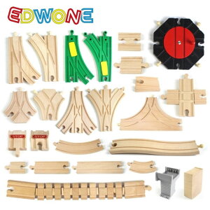 木制軌道木質磁力軌道車小火車積木拼裝兒童益智玩具木頭配件