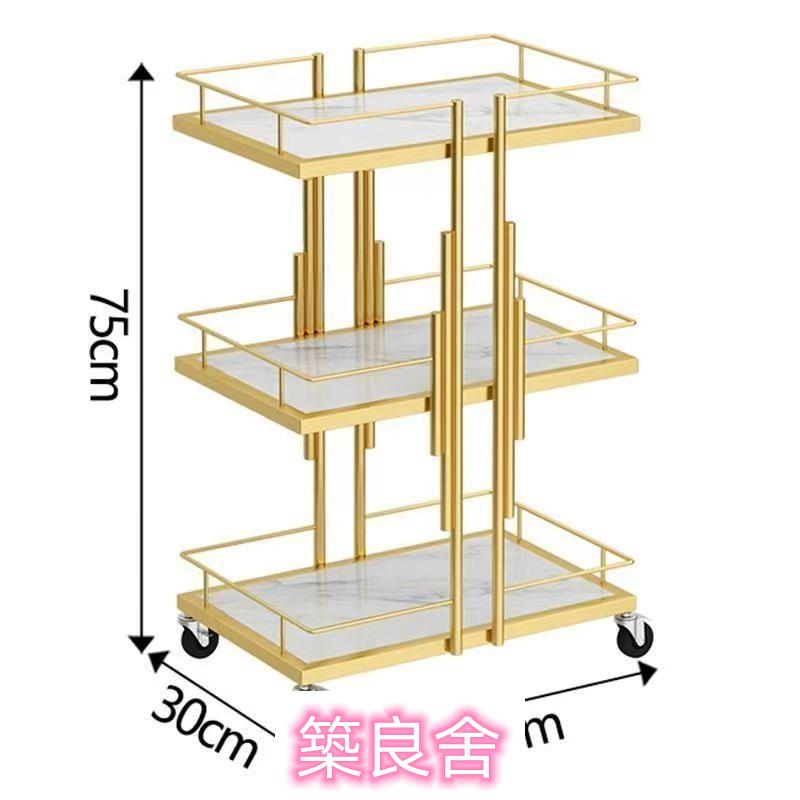 開立發票 免運 小推車 餐廳推車 高檔美容車院酒店餐廳會所三層推車移動美容院儀器車多層收納架zz8030