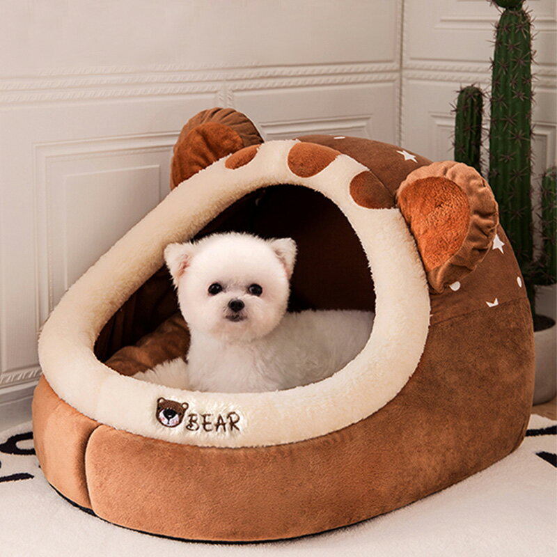 狗窩冬季保暖小型犬泰迪床法斗可拆洗封閉式貓窩四季通用寵物用品