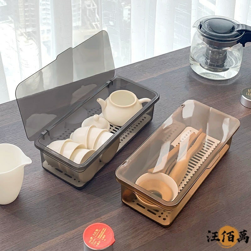 附發票 開立發票 茶具收納盒 帶蓋防塵 茶壺茶杯收納置物架 家用大容量 放杯子儲存盒 茶杯防塵架 瀝水杯架 茶杯功夫茶具收納MPyylp0618