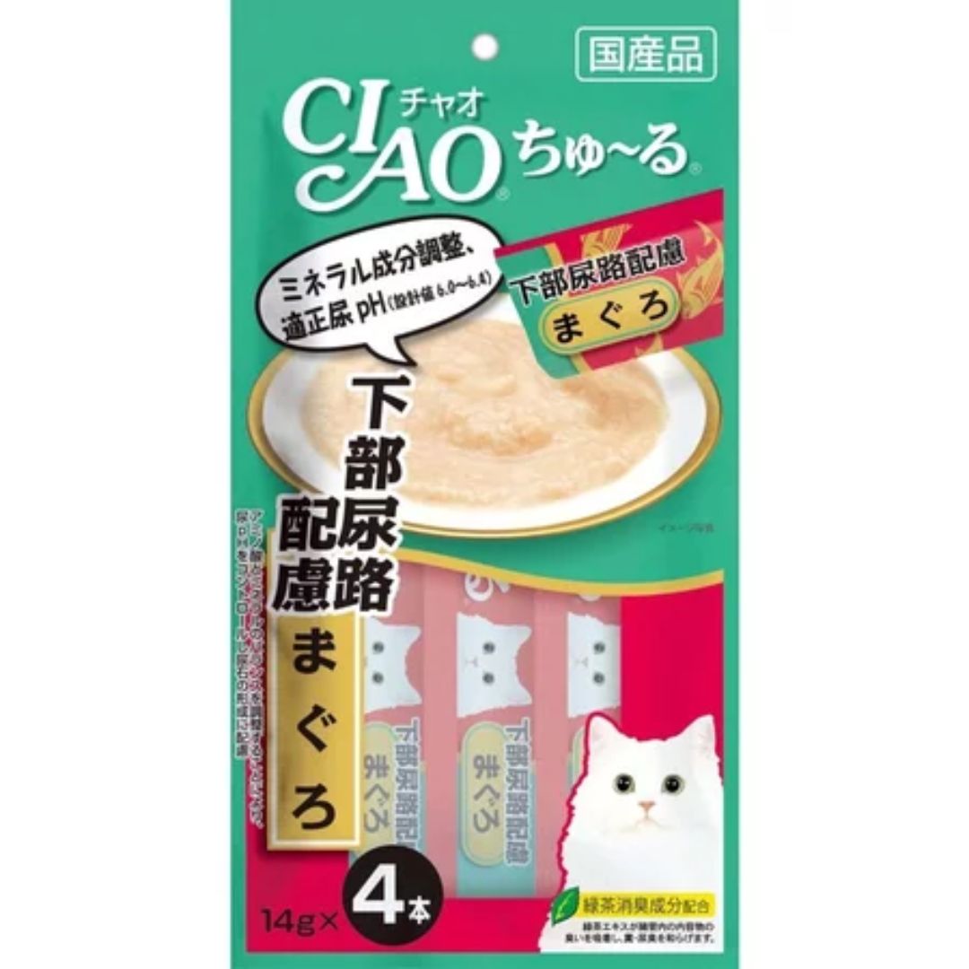日本 CIAO 啾嚕貓肉泥 14gX4入 啾嚕肉泥｜啾嚕肉泥 旨定罐肉泥 炙燒肉泥  日本貓零食 原廠公司貨  貓肉泥 公司貨『🐶🐱Ayumi』【 寵物用品 狂殺 ★ 滿額現抵$480 】請注意 部分出貨時間較長 0