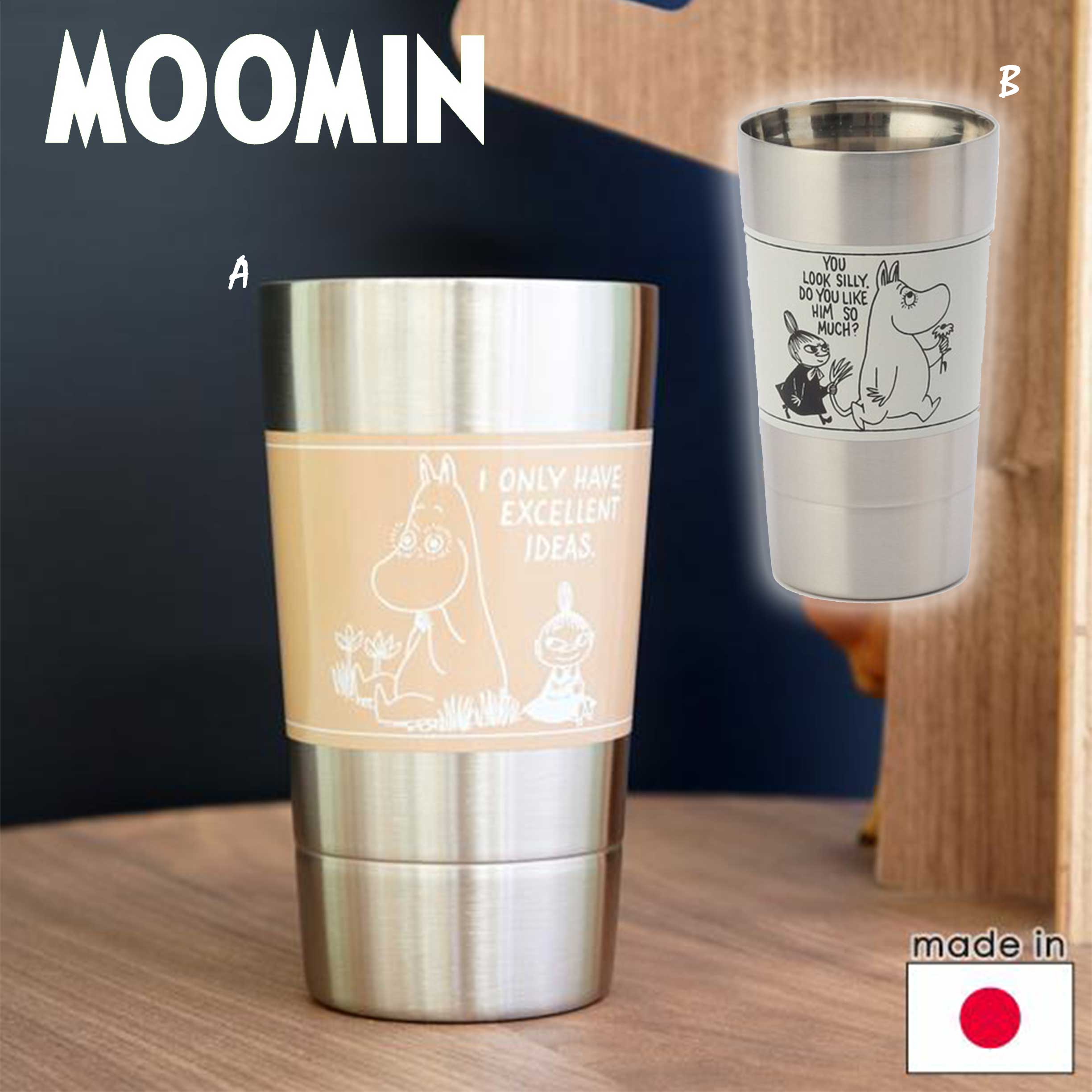 不鏽鋼隨手杯 350ml-嚕嚕米 Moomin YAMAKA 日本進口正版授權