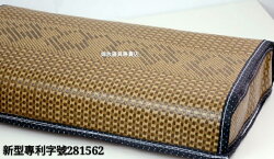 【嫁妝寢具】雅藤清香台灣高山茶葉枕