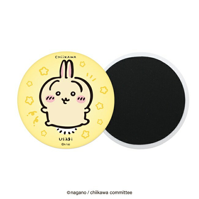 網購推薦-吉伊卡哇