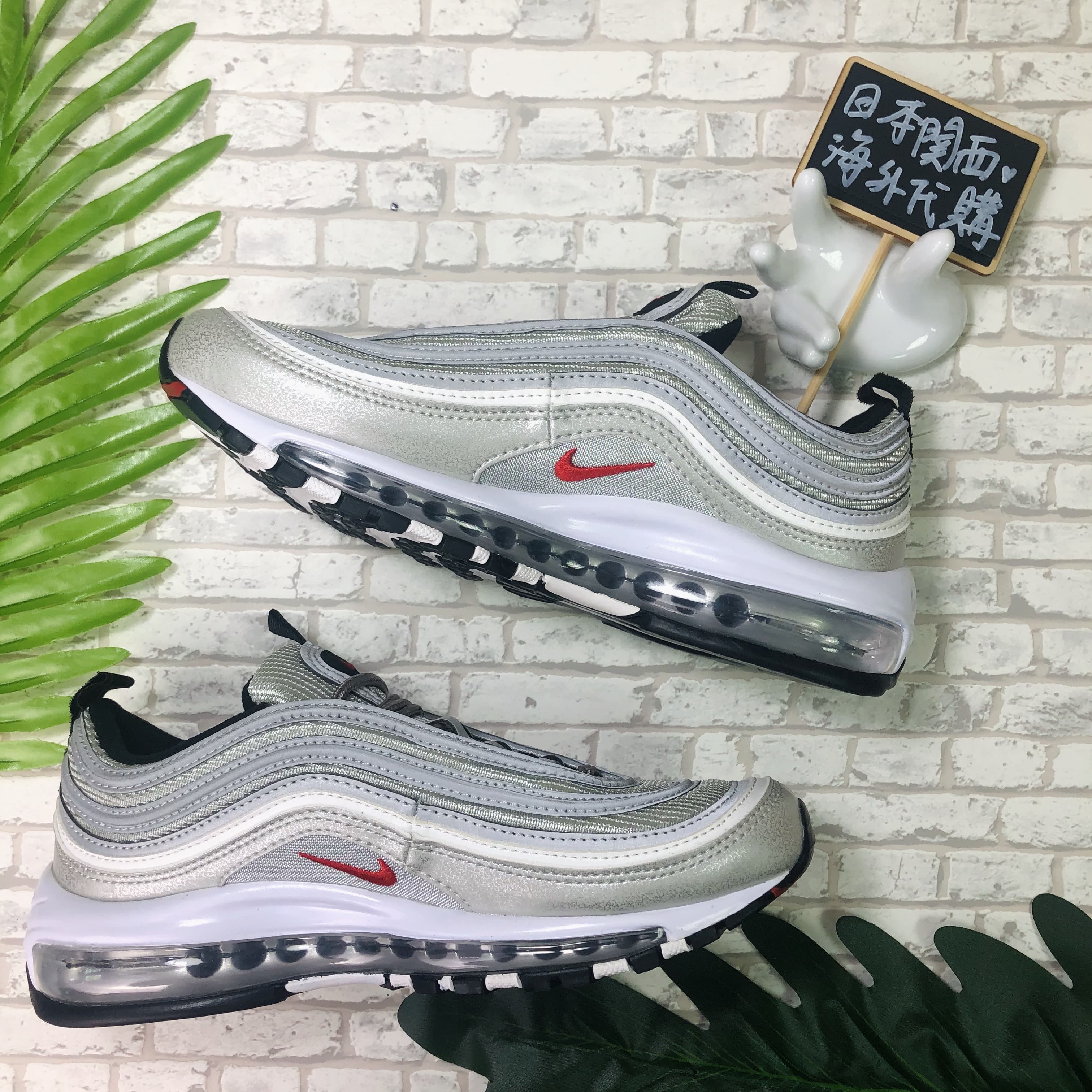 Air Max 97 Unboxed YouTube