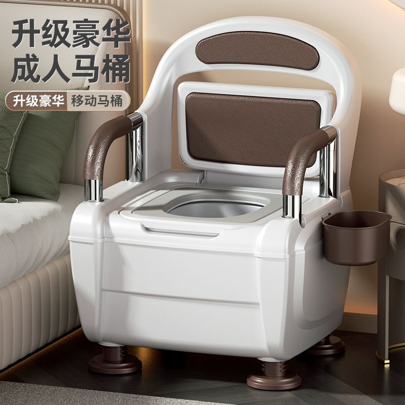 高端豪華老人孕婦坐便老年移動馬桶衛生間家用室內成人大小便椅