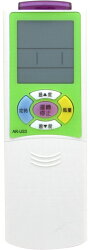 【西屋/惠而浦/開利】 (AR-US3)窗型、分離式、變頻 皆適用 冷氣遙控器