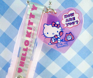 【震撼精品百貨】Hello Kitty 凱蒂貓 KITTY鑰匙圈-心電話 震撼日式精品百貨