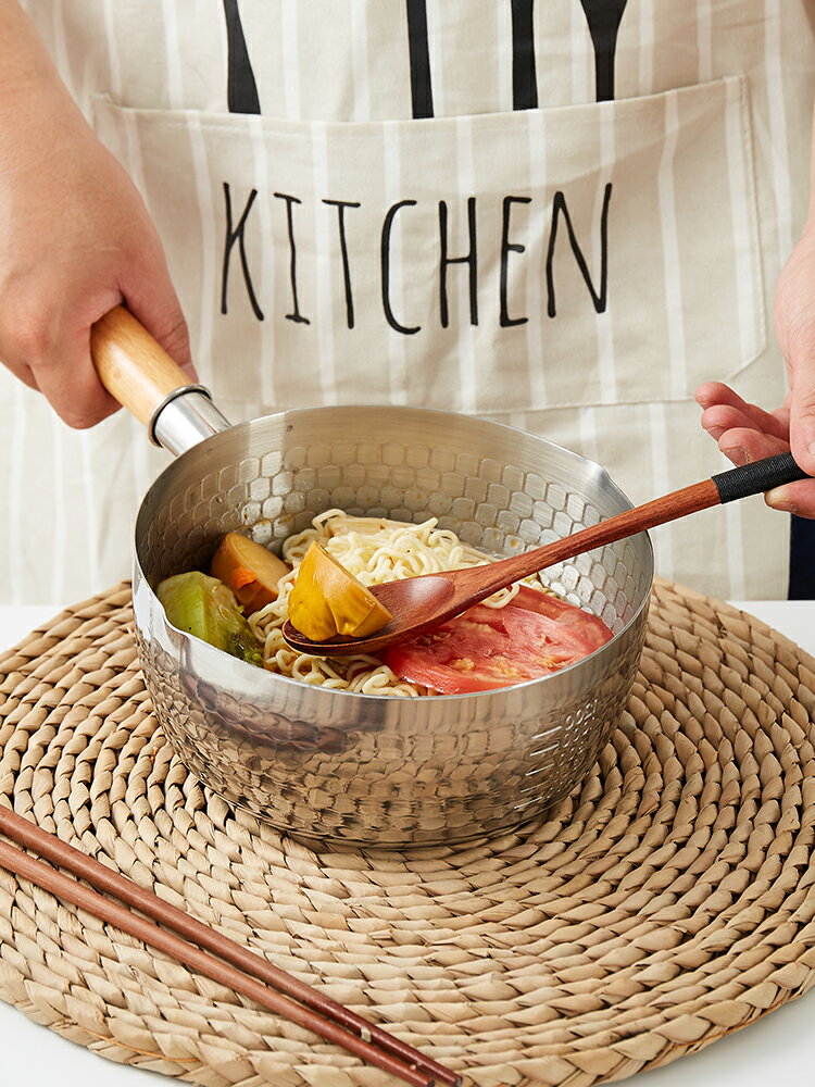 亞萊邇不銹鋼雪平鍋煮奶鍋泡面鍋湯鍋日式輔食鍋木柄小湯鍋