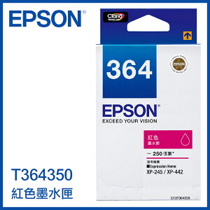 【超取免運】EPSON 原廠盒裝 364 (C13T364350) 紅色墨水匣 XP-245 XP-442 墨水匣