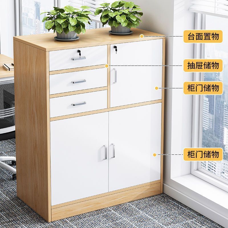 辦公室文件櫃矮櫃子儲物櫃資料檔案帶鎖抽屜收納櫃辦公桌邊櫃側櫃 3