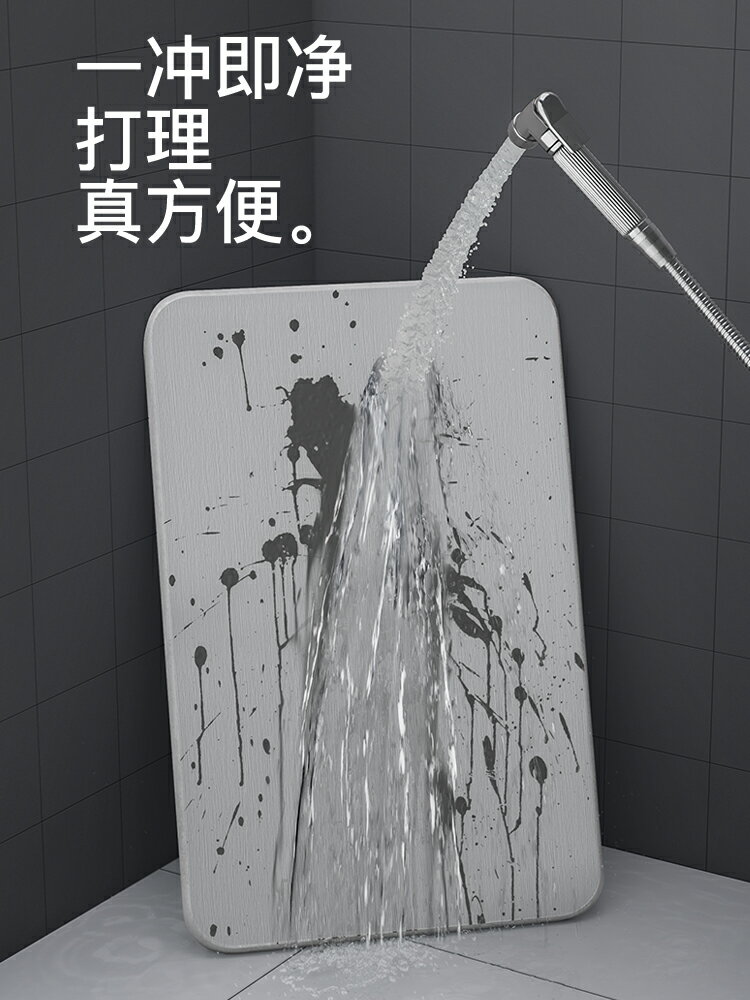 矽藻泥地墊 矽藻泥吸水腳墊浴室防滑墊腳墊海藻土衛生間衛浴門口地墊家用 【CM3870】