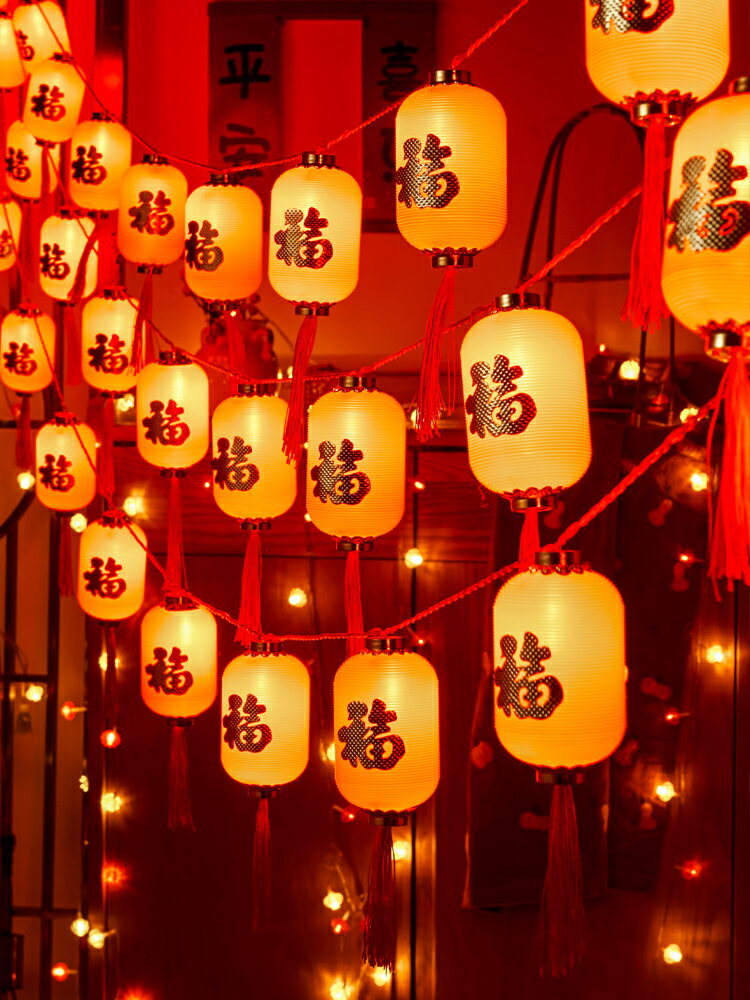 2024新款新年小紅燈籠掛飾龍年過年春節裝飾燈太陽能喜慶福字宮燈