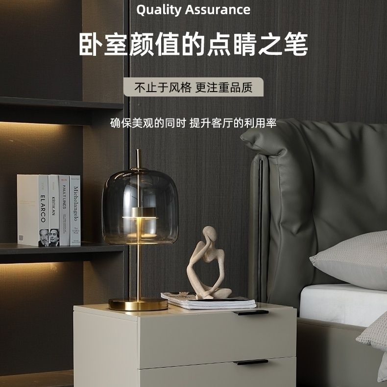 免運 公司貨 床頭燈 臥室燈 檯燈 夜燈 北歐現代意式幾何高階個性輕奢高檔高顏值臥室法式床邊床頭臺燈